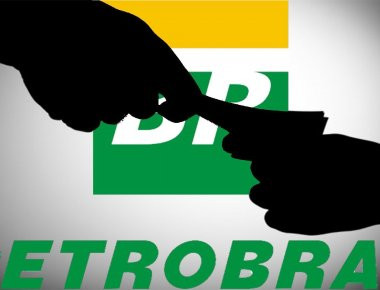 Ενδεχόμενη εμπλοκή Ελλήνων στο σκάνδαλο «Petrobras» - Έναρξη εισαγγελικής έρευνας